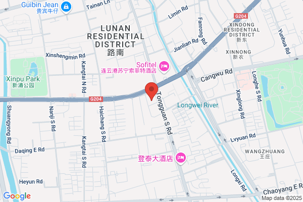 Lianyungang Foreign Trade Corp China.