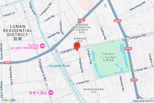 Lianyungang Zhong Yi International Trade Co., Ltd.