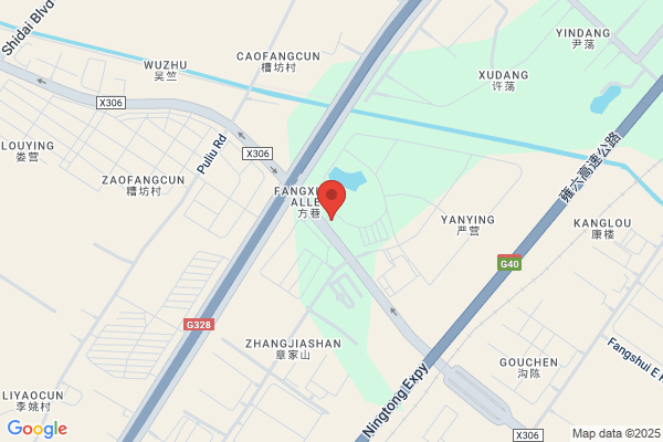 Nanjing Chemical Industrial (group) Company Lianyungang Soda Plant