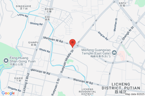 Putian Imp. Exp. Co., Ltd