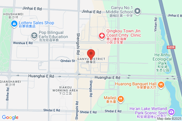 Ganyu County Garment Plant In Jiangsu Province