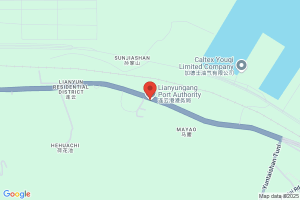 Lianyungang City Lianyunshan Garment Factory