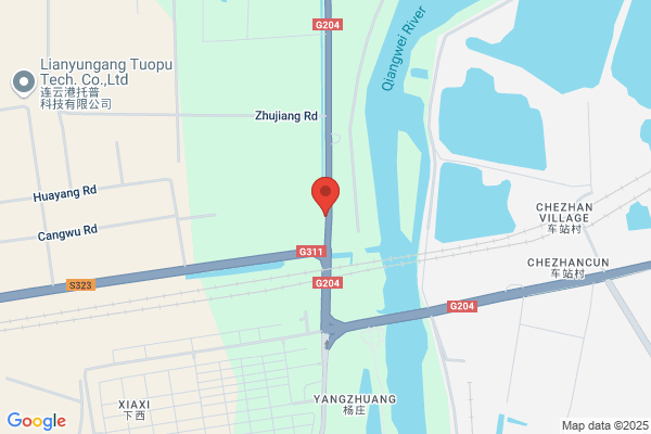 Lianyungang Knight Nets Ltd.; Cheung Us Machinery Co., Ltd. Lianyungang