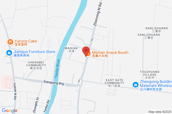 Lianyungang Special Vehicle Factory