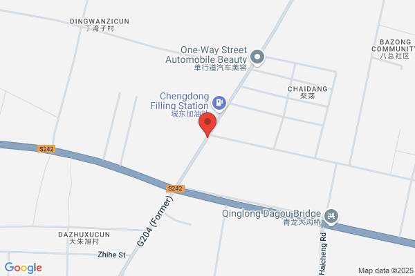 Ganyu County Food Processing Plant