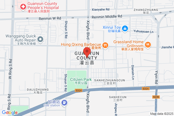 Guanyun County Industrial Feed Grain Companies