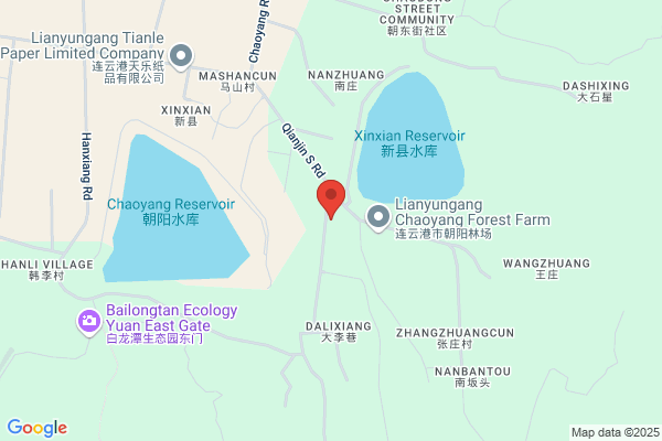 Lianyungang City Chaoyang Canned Food Factory
