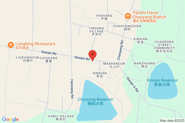 Lianyungang East Metres Food Co., Ltd.