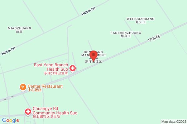 On The East Group Co., Ltd., Jiangsu; Ganyu County In Jiangsu Province With Feed Mill