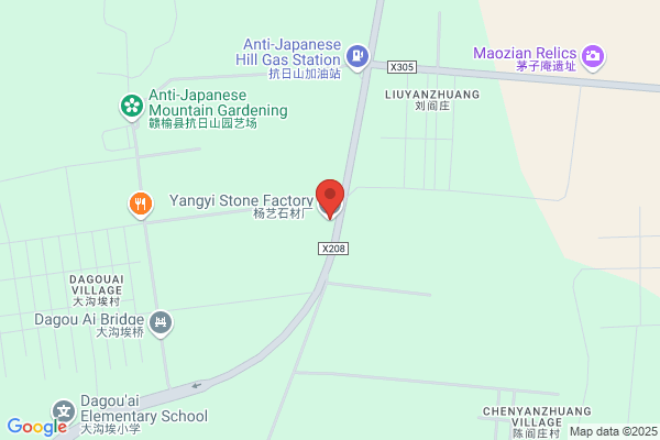 Ganyu County Steel Foundry