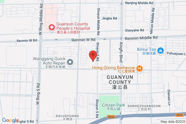 Ibis Lianyungang Guanyun County Downtown Hotel
