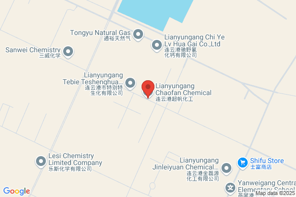 Lianyungang City Xugou Radiator Plant