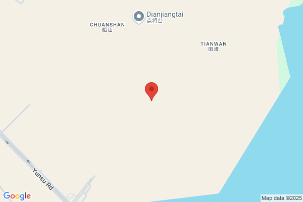 Lianyungang The East China Sea Sic Power Plant