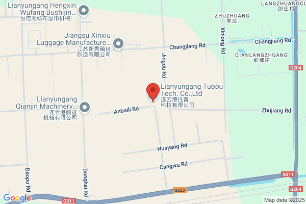 Lianyungang City Composite Packaging Plant; Lianyungang Economic And Technological Development Zone Composite Packaging Plant