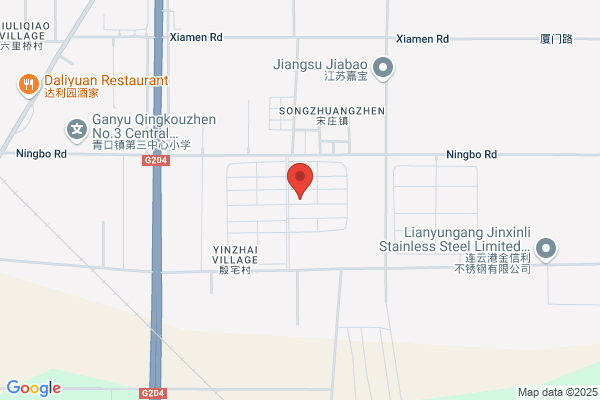 Lianyungang City Plastics Factory 11