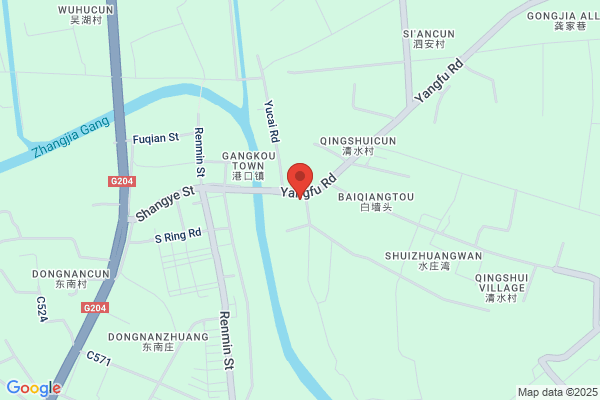 Lianyungang City Pu Plastic Packaging Plant