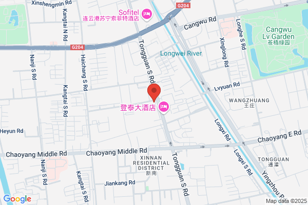 Lianyungang Household Appliances Factory
