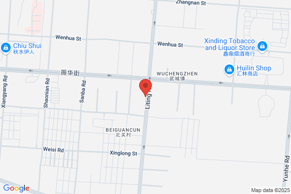 Dong\'e Blue Sky And Seven Color Building Materials Co.,ltd