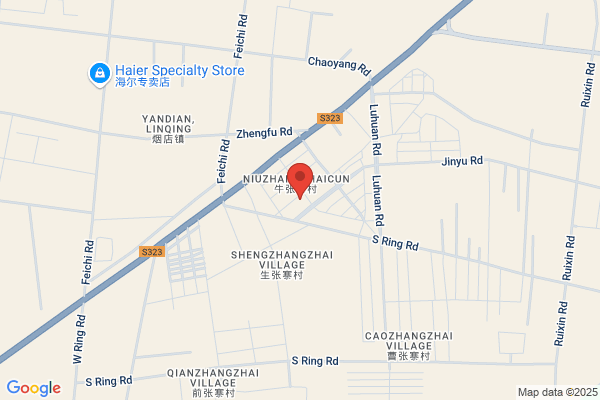 Guanxian Weiheng  Bearing Co.,ltd