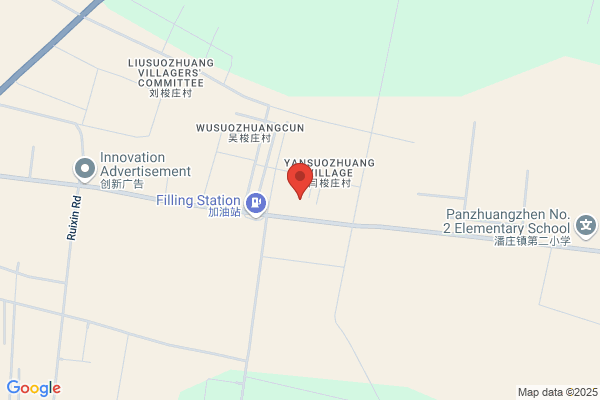 Linqing Yihua Bearing Co., Ltd.