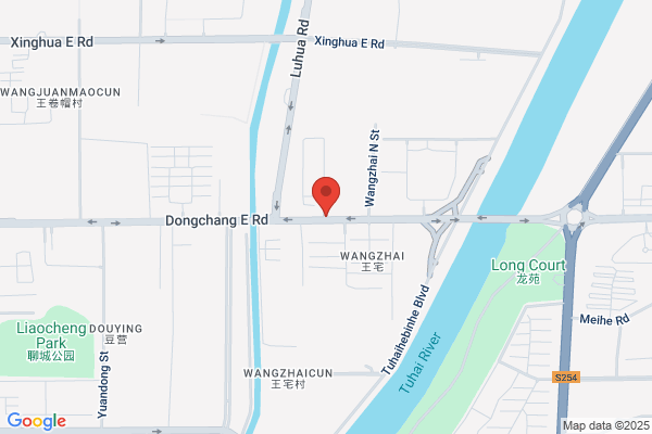 Shandong Xinya Industrial Co., Ltd.