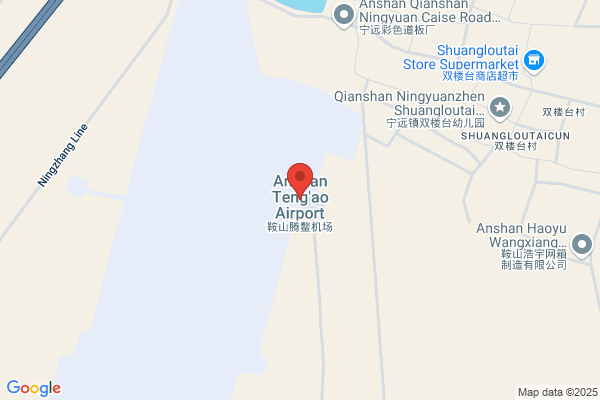 Anshan City Qianshan Electronics Group
