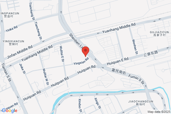 Shenyang Transformer Factory