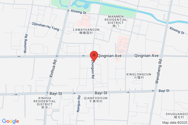 Liaoyang City, Electrical Plant