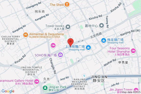 Shanghai Mechanical  Electrical Industry Environmental Institute; Electrical And Mechanical Industry Authority Shanghai Environmental Monitoring Station