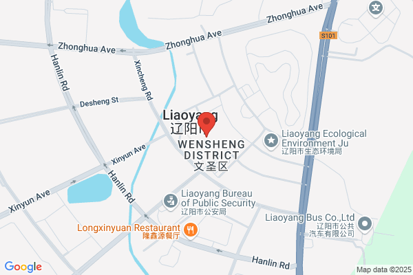 Liaoyang County Xiaozhun Four Cement Plant