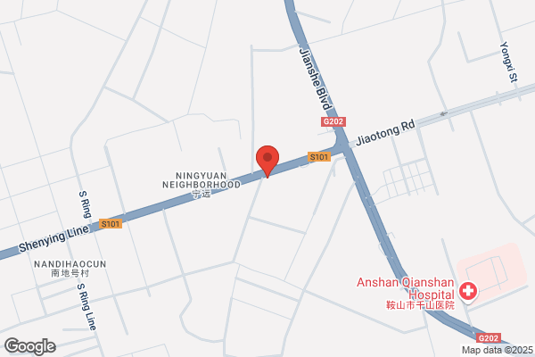 Anshan City Fertilizer Plant
