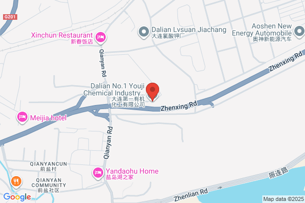 Asdc Liaoyuan City Chemical Plant