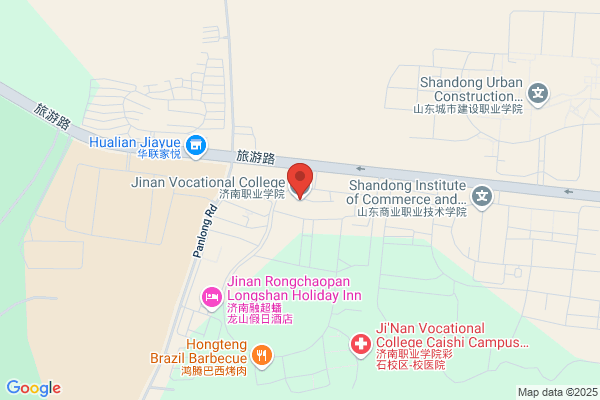 Jilin Songjiang Industrial Materials Company