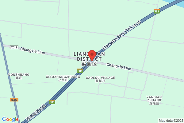 Liaoyuan City Building Materials Plant