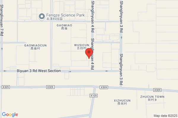 Xi'an Tianhou Electronic Technology Co.ltd