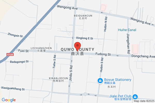 Quwo County Fertilizer Plant In Shanxi Province