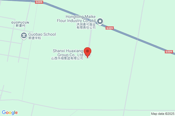 Shanxi Yaguang Industrial Group Co., Ltd.