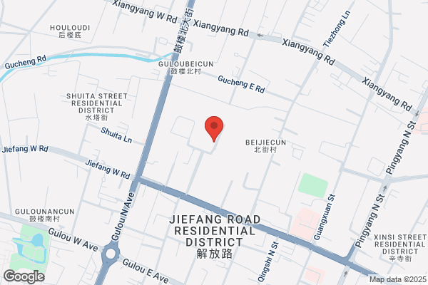 Leather Factory Linfen City, Shanxi Province