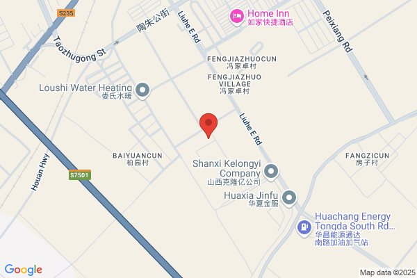 Shanxi Into The Garment Co., Ltd.