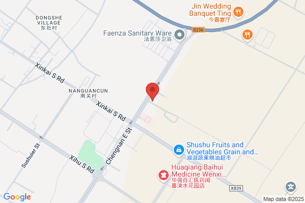Electrical Factory In Yuncheng City, Shanxi Province