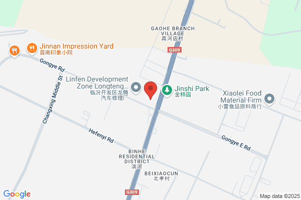 Farm Machinery Company Limited In Linfen, Shanxi Province
