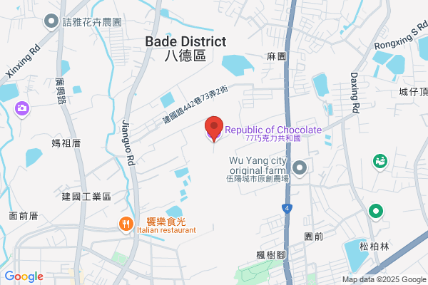 Taiyuan Candy Factory