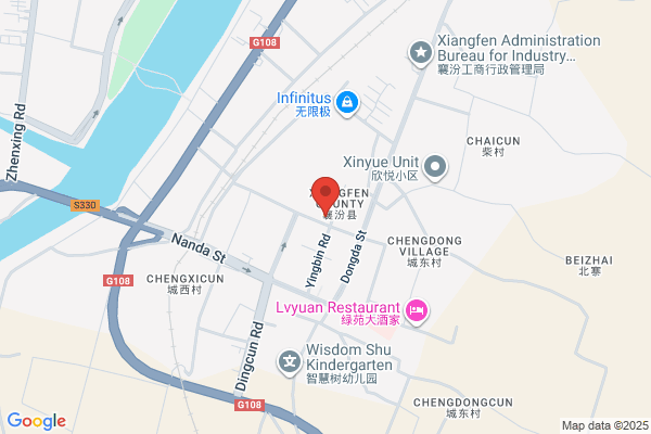 Cast Pipe Plant In Xiangfen County, Shanxi Province