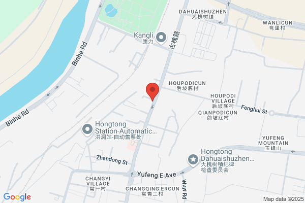 Hongdong County, Shanxi Province Agricultural Machinery Plant Built