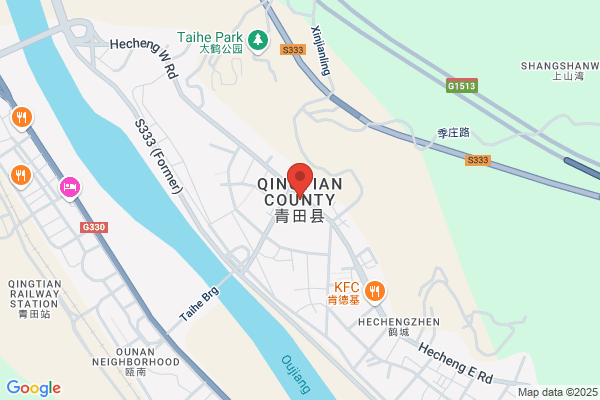 Qingtian County, Zhejiang Province Tungsten And Molybdenum Chemical Corporation
