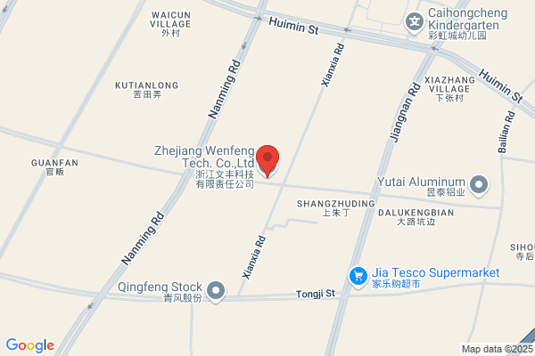 Bearing In Lishui City Plant