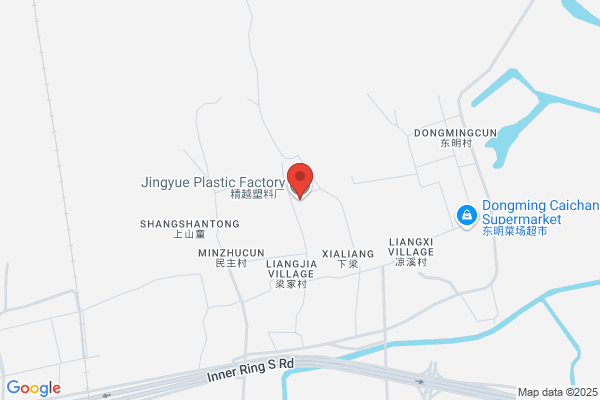 Qingtian County, Zhejiang Province Plastic Products Factory