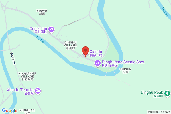 Qingtian County Wax Quarry