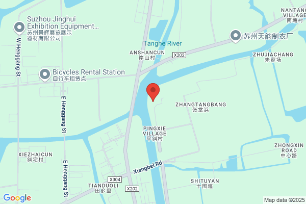 China Taotao Group Xiangyuan Industry Co. Ltd.