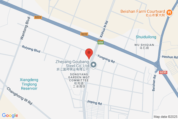 Zhejiang Kema Friction Materials Co.,ltd